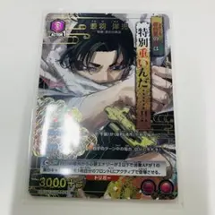 岸辺露伴は動かない J-719 SR ジョジョの奇妙な冒険 ABCカード - メルカリ