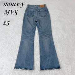 ✨最終出品✨ moussy MVS フレアデニム ストレッチ 25 ブーツカット