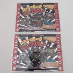 Item thumbnail for item 0a7ab66a-7a70-4cfc-a34c-363eb16e1d87