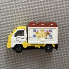 2025年最新】トミカ サンバー軽トラの人気アイテム - メルカリ
