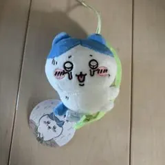 ちいかわ 穴に落ちちゃったマスコット ハチワレ