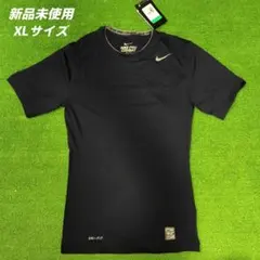 Nike Pro Combat DRI-FIT アンダーシャツ ネイビー
