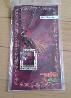 名探偵コナン／バッグチャーム