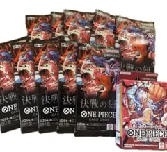 箱潰れ】ワンピースカードゲーム スタートデッキEX ルフィ&エース