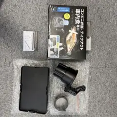 槌屋ヤック マルチトレイテーブルのサムネイル