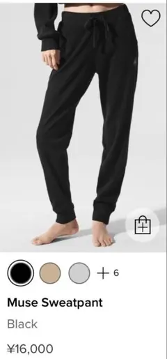 Spark joy⭐️様 リクエスト 2点 まとめ商品