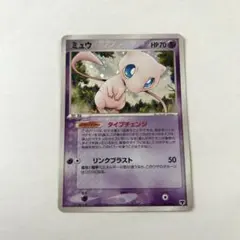 激レア⭐︎美品】1ED ミュウ まぼろしのミュウ 005/016 ポケモンカード