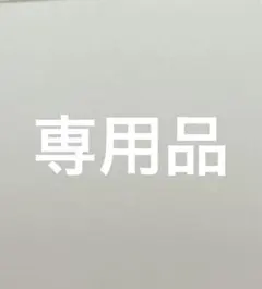 Item thumbnail for item 9701e0d4-41d0-4f7e-bb60-9a55e79e0631