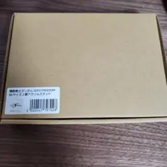 ガンダムseed freedom 特典アクリルスタンド