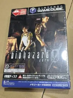 biohazard 0 「メモリカード59付」新品未開封 Amazon | biohazard 0 「メモリカード59付」 | ゲームソフト