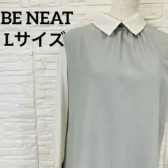BE NEAT ひざ丈ワンピースのサムネイル