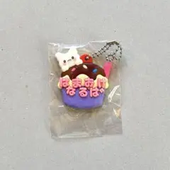 《24時間以内に発送/まとめ購入で割引》 ガチャ