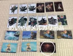 ゼルダの伝説　ティアキン　カードツインウエハース　単品　19