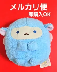 すみっコぐらし おおきなころっとぬいぐるみBIG おつきのコ