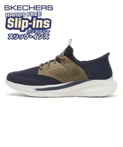 【かものはしさん様専用】スケッチャーズ SLIP-INS リラックスドフィット