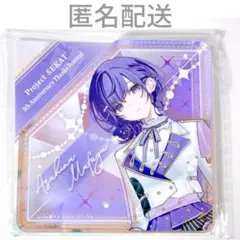 プロセカ 朝比奈まふゆ 5th 感謝祭 ダイヤ型 オーロラアクリルブロック