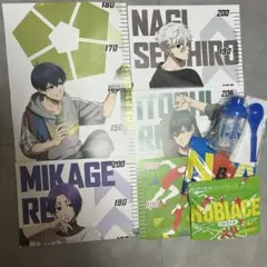 ブルーロック ノビエース コラボ 身長計ポスター シェイカー