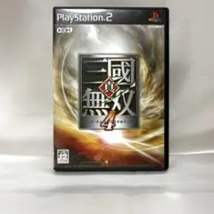 ps2 真 三國無双4 三国無双4