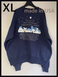 【即日発送】スウェット XL アメリカ古着 ネイビー トレーナー