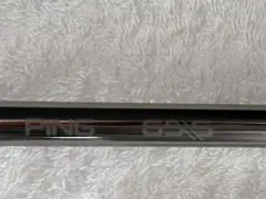 2026年最新】ping tour 2.0 chrome 65 sの人気アイテム - メルカリ