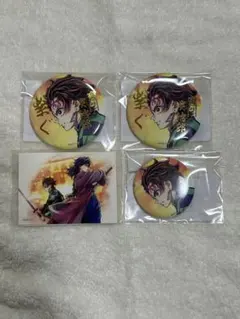 Item thumbnail for item 89317434-bdfd-4c75-81e8-58be211670dd