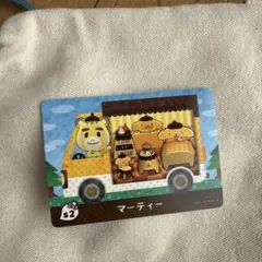 マーティー amiiboカード とびだせどうぶつの森　あつ森　サンリオ