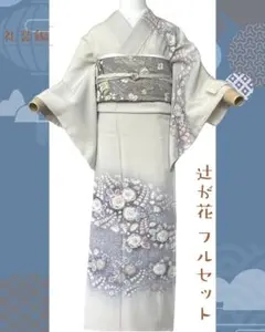 2026年最新】着物辻が花の人気アイテム - メルカリ
