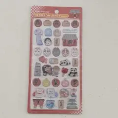 ボンボンドロップシール 和柄 クーリア 雷門 東京
