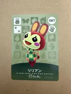 あつ森 amiiboカード ミッチェル リリアン - メルカリ