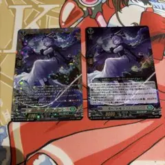 惜別の妖精 アプティシート FFR - メルカリ