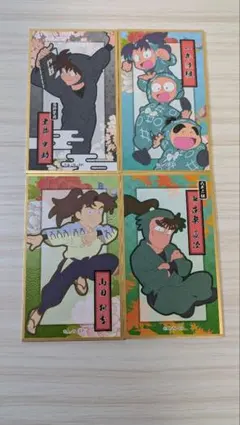 2026年最新】華絵札色紙コレクションの人気アイテム - メルカリ