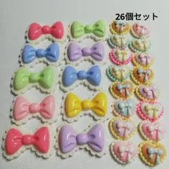 デコパーツ　ハート型とリボン型　26個 2種類のセット♪まとめ売り♪