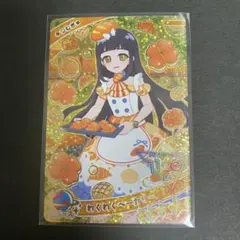 ひみつのアイプリ　リング3弾 わくわくベーカリー　つむぎ