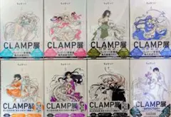 ちょびっツ 全8巻セット 新装版 全巻初版 新品未開封