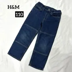 H&M　デニムパンツ　ジーンズ　ウエストゴム　ボトムス　キッズ　110