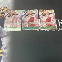 ワンピースカード　モンキーDルフィ　シークレット　パラレル　緑