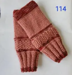 ユッキー様 リクエスト 2点 まとめ商品