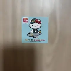 ヤマト運輸 ハローキティ 50周年記念 ステッカー
