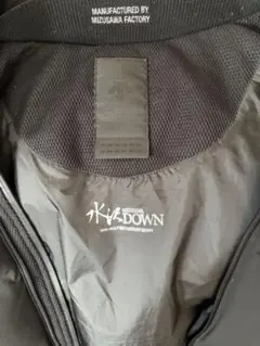 DESCENTE 水沢ダウン　オルテライン　マウンテニア　ブラック　サイズO