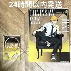 劇場版『チェンソーマン レゼ篇』デンジ トレーディングアクリルスタンド