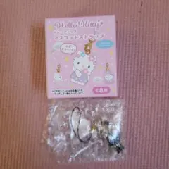 Item thumbnail for item ece6c6eb-1d8b-4c8d-a105-6aa31833222e