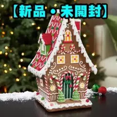 2025年最新】コストコ クリスマスライトの人気アイテム - メルカリ