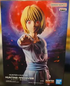 2026年最新】クラピカ フィギュアの人気アイテム - メルカリ
