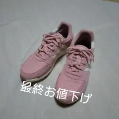 Item thumbnail for item 32195b03-03fb-40ec-9b03-2cb5ebba40ed