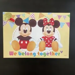 ミッキー&ミニー　バスタオル