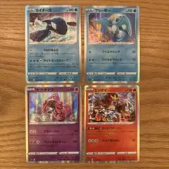 ポケモンカード ドラゴンセレクション4枚セット（ラティアス