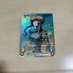 2026年最新】chaostcg サインの人気アイテム - メルカリ
