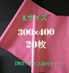 Item thumbnail for item df187755-2d15-467f-b934-7a4df8edd59e