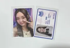 2026年最新】Heartris niziuの人気アイテム - メルカリ