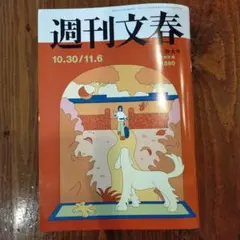 Item thumbnail for item 0bf12e5b-f692-4b37-8d12-1f190188798d